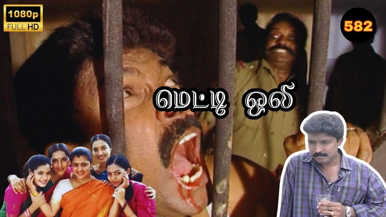 Metti Oli Mega Serial : மெட்டி ஒலி சீரியல் - Episode 582 | March 10, 2026