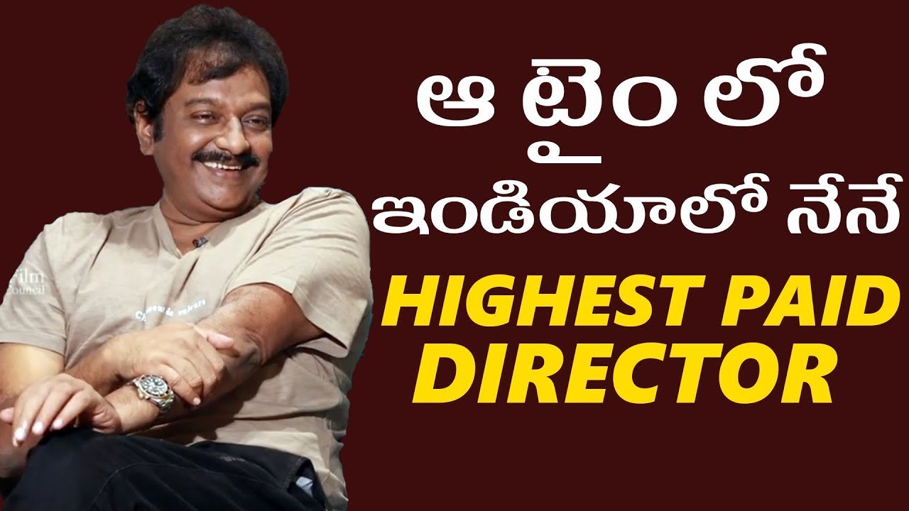 నేనే HIGHEST PAID DIRECTOR | VV Vinayak Exclusive Interview | TFPC