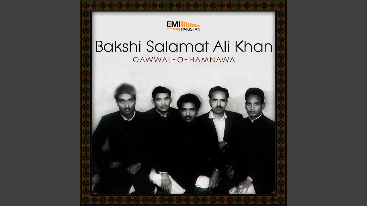 Arz-o-Sama Kahan Teri