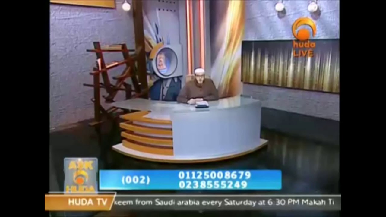 Can we make dua after reciting Quran | Dr Muhammad Salah