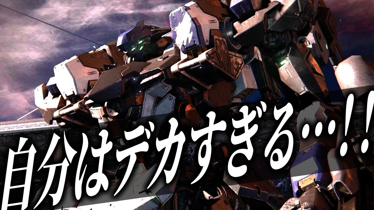 【LOSE &radic; 】関西出身のヴェスパー第四隊長 ラスティ 【AC6】