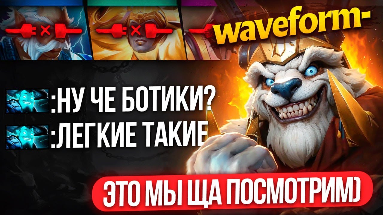 16К ММР ТАСК ОСТАЛЬСЯ 1х5 В РЕЙТИНОВОЙ ИГРЕ | НАКАЖЕТ ЗА ТРЕШТОЛК?🔥