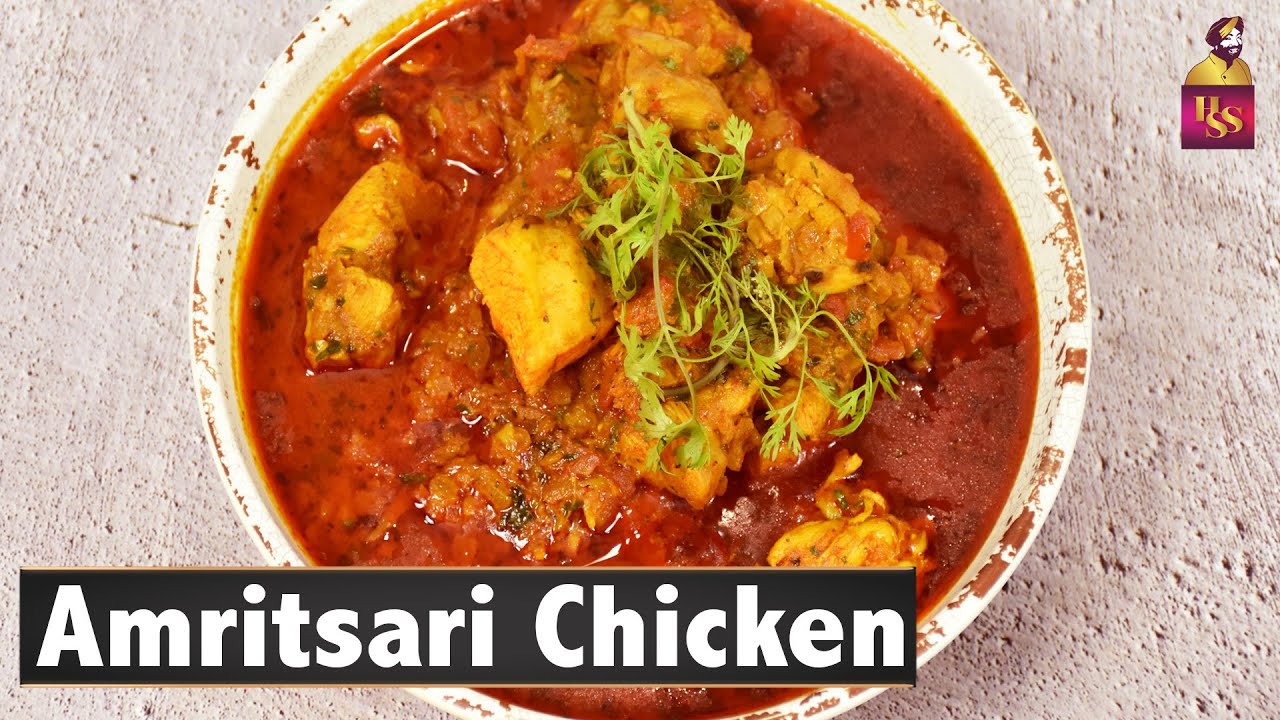 Best Amritsari Chicken Masala |अमृतसरी चिकन मसाला |Amritsari Chicken Masala Recipe|Chef Harpal Singh