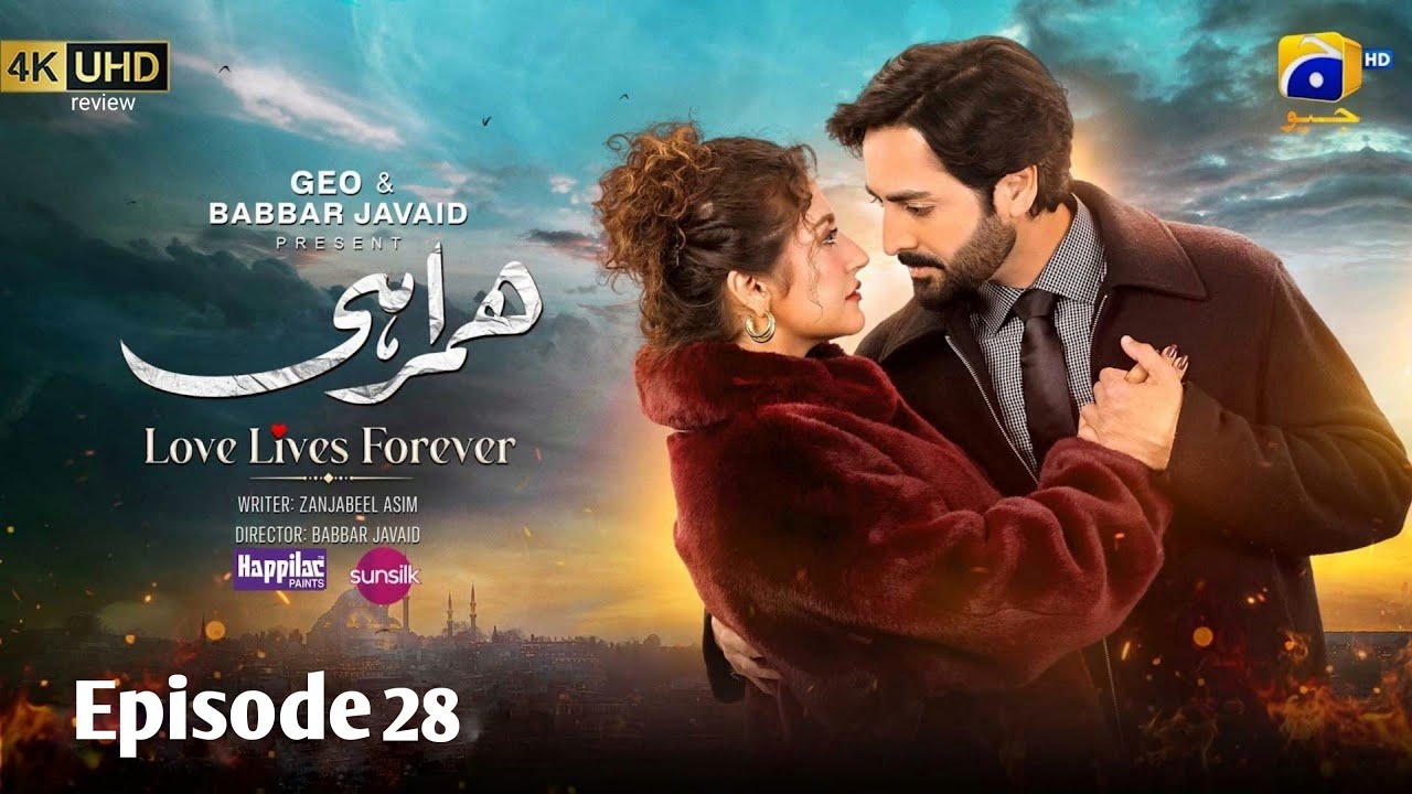 Humrahi Episode 28 [Eng Sub] | Danish Taimoor | Hiba Bukhari | 28 jun 2026 | Drama Review 