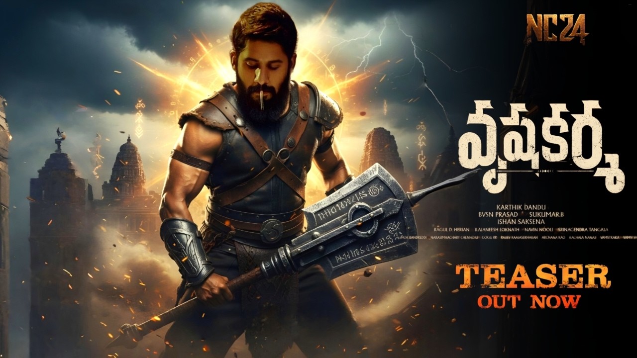 Vrusha Karma Official Teaser | Naga Chaitnya | Karthik Dandu | Meenakshi | Vrusha Karma Teaser