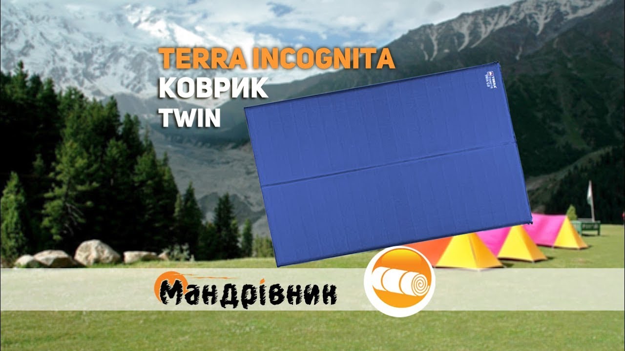 Коврик Terra Incognita Twin