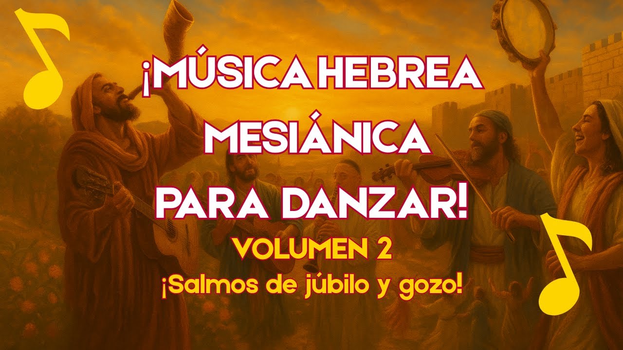Música Hebrea Mesiánica VOLUMEN 2 | Salmos | Shalom Alabanzas