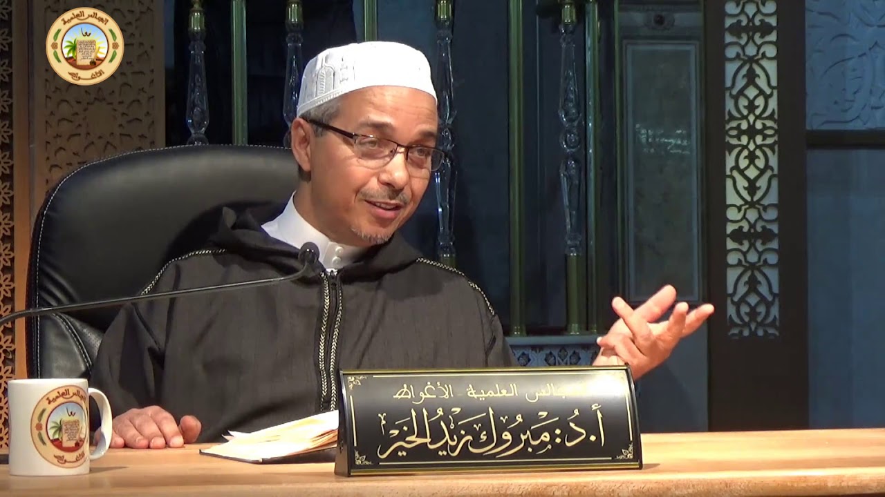 الدرس 128  باب صلاة النافلة في السفر والصلاة على الدابة