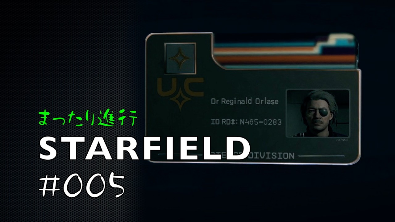 【TARFIELD#005】荷物整理したい:概知の悪魔【まったり進行】