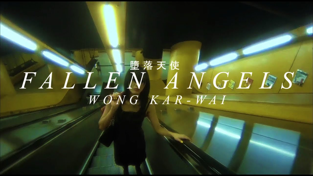 The Beauty of Fallen Angels