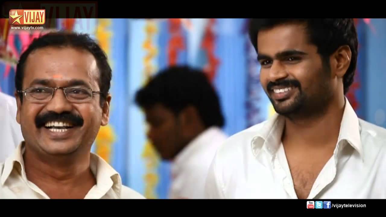 Office | ஆபீஸ் 11/01/13