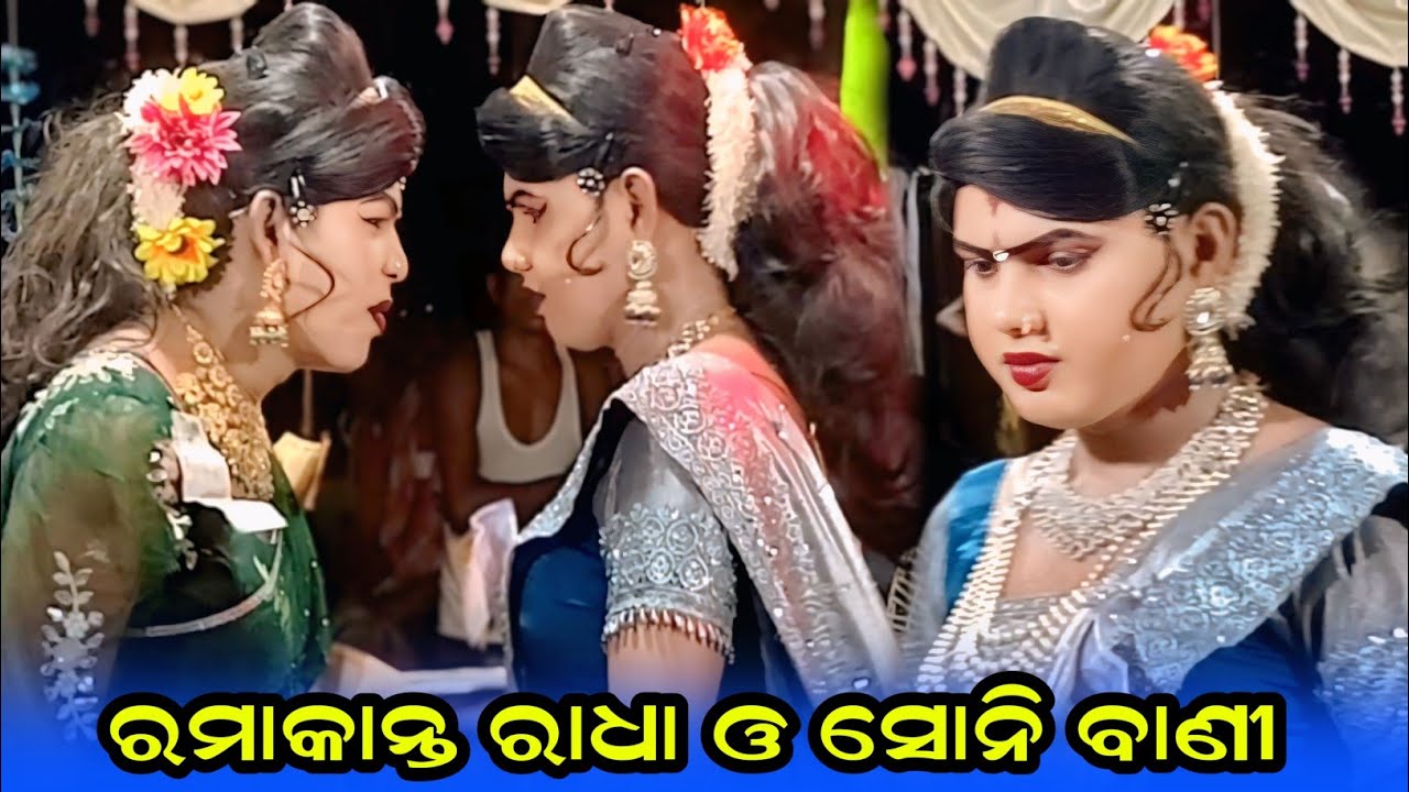 Ramaknta Danda Nritya/benjaren danda nritya/chindaguda danda nritya/JC media/ramaknta danda entry