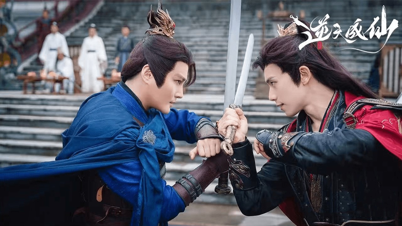 【Chinese Drama】廢柴少俠被強制打擂台，誰知他突然覺醒爆發神力，打敗所有人！