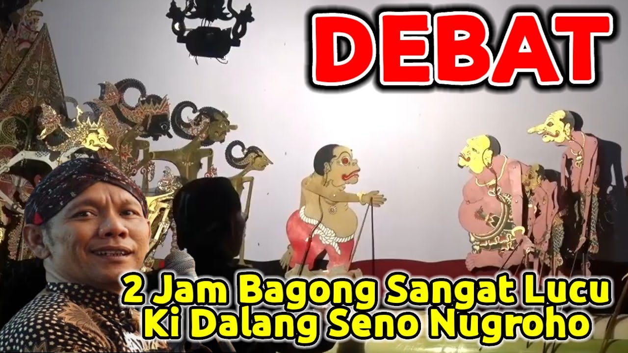 BAGONG SANGAT LUCU💫 WAYANG KULIT KI SENO NUGROHO