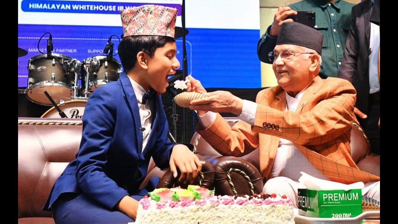 My 13 Birthday With Prime Minister K. P. Sharma Oli