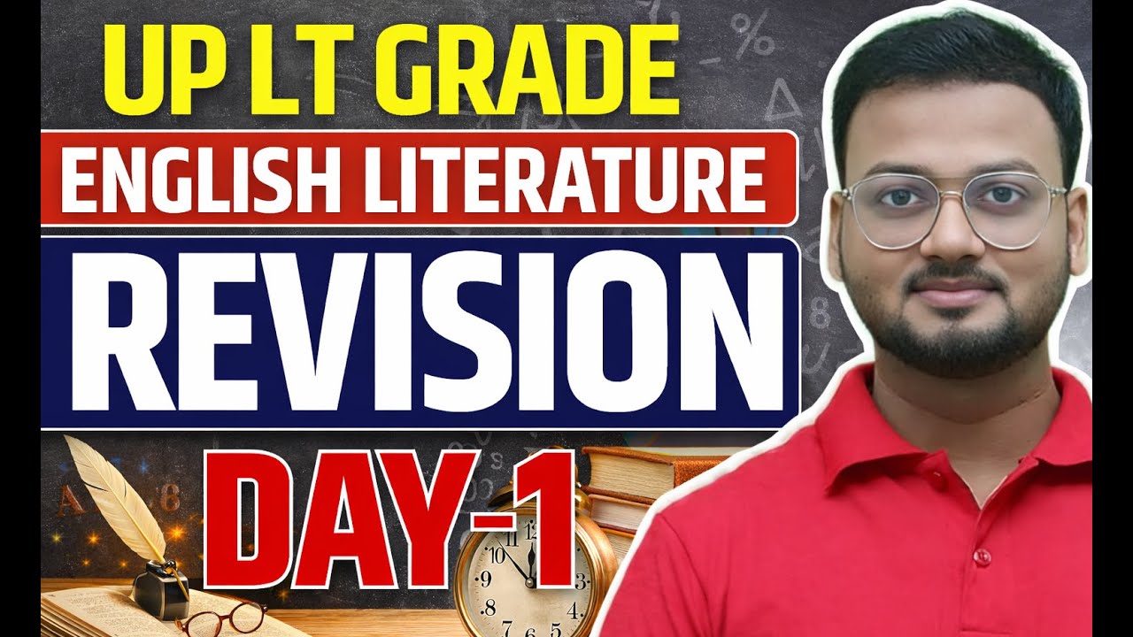 UP LT Grade English Literature Revision | UP LT Grade English Preparation 2025 | Literature Lovers