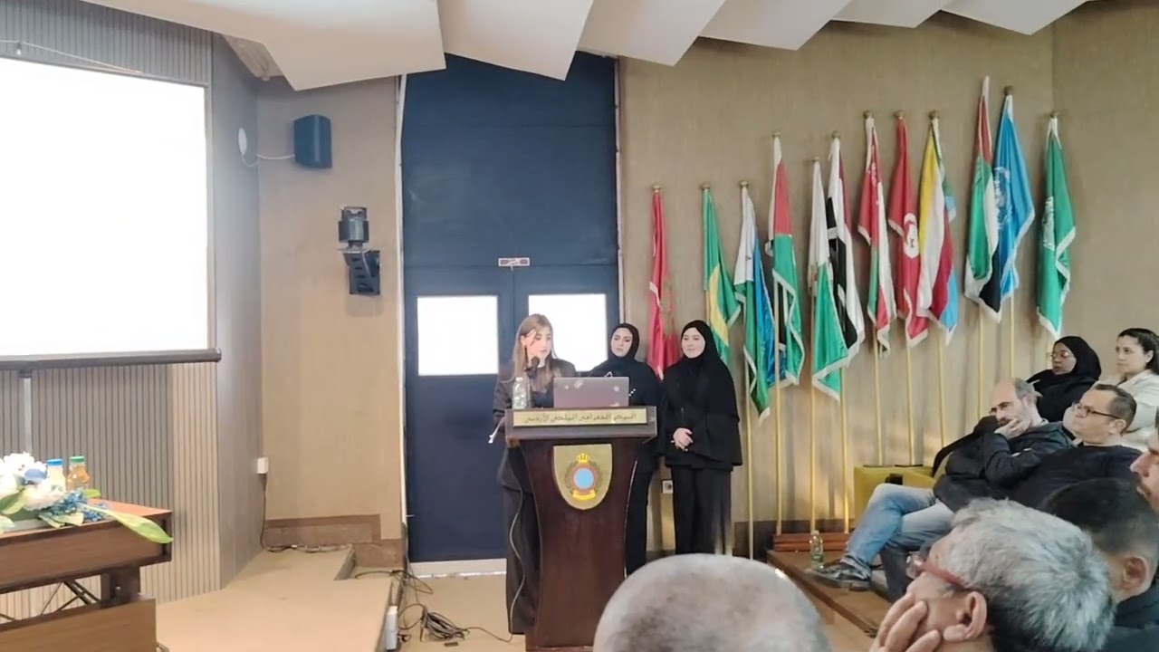 مناقشة دانا مجد ذباح الجمل.        DANA ELJAMAL