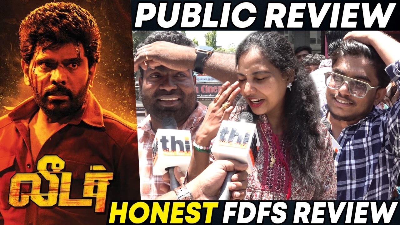 🔥Leader Public Review | Legend Saravanan | Leader Review