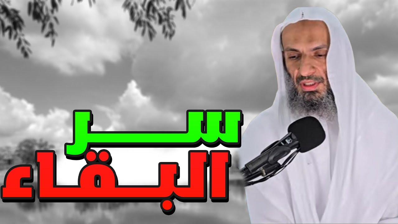 كيف تحافظ على ايمانك وسط  عالم متعدد الديانات و اثقافات ؟ خالد اسماعيل