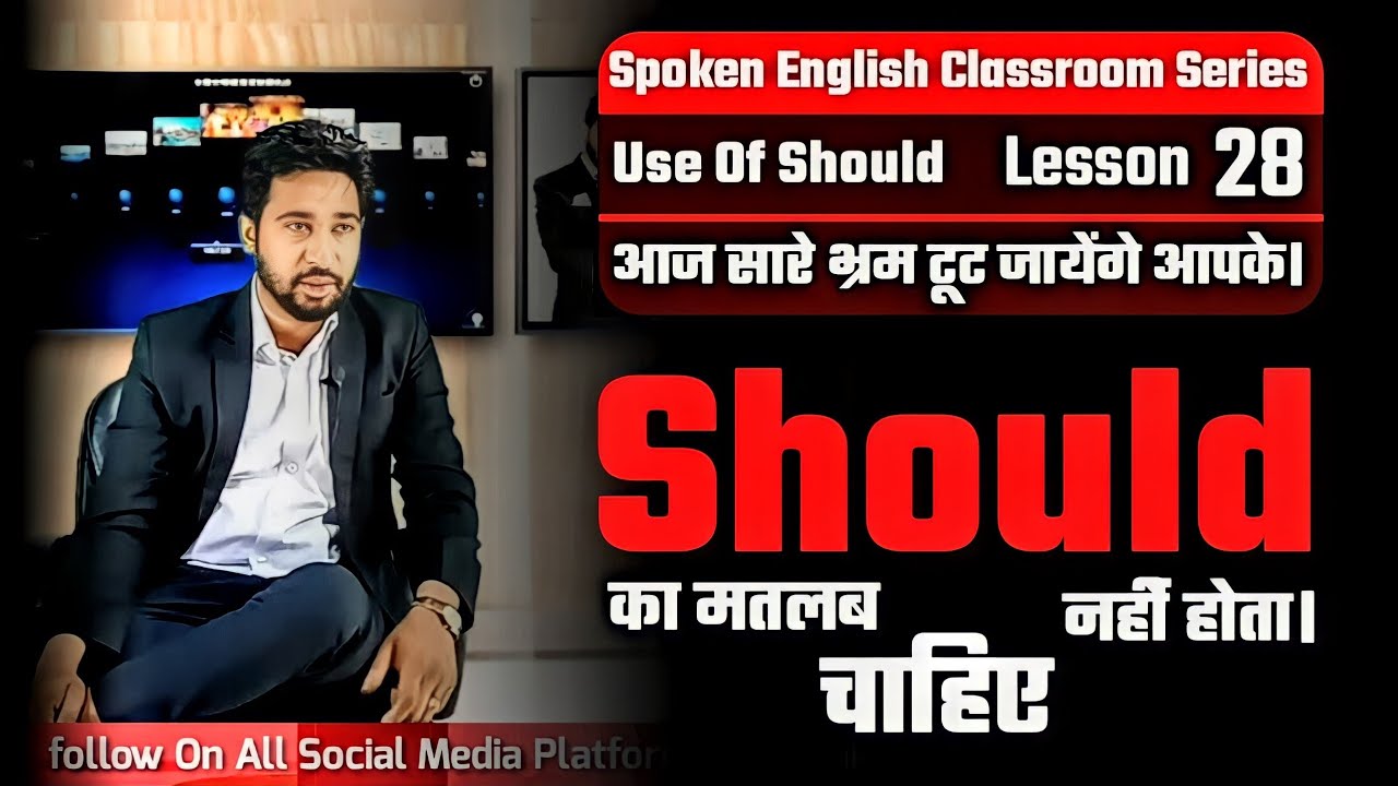 Spoken English Lesson 28 | Use Of 