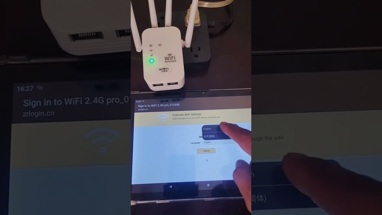 Wireless WiFi Repeater Setup