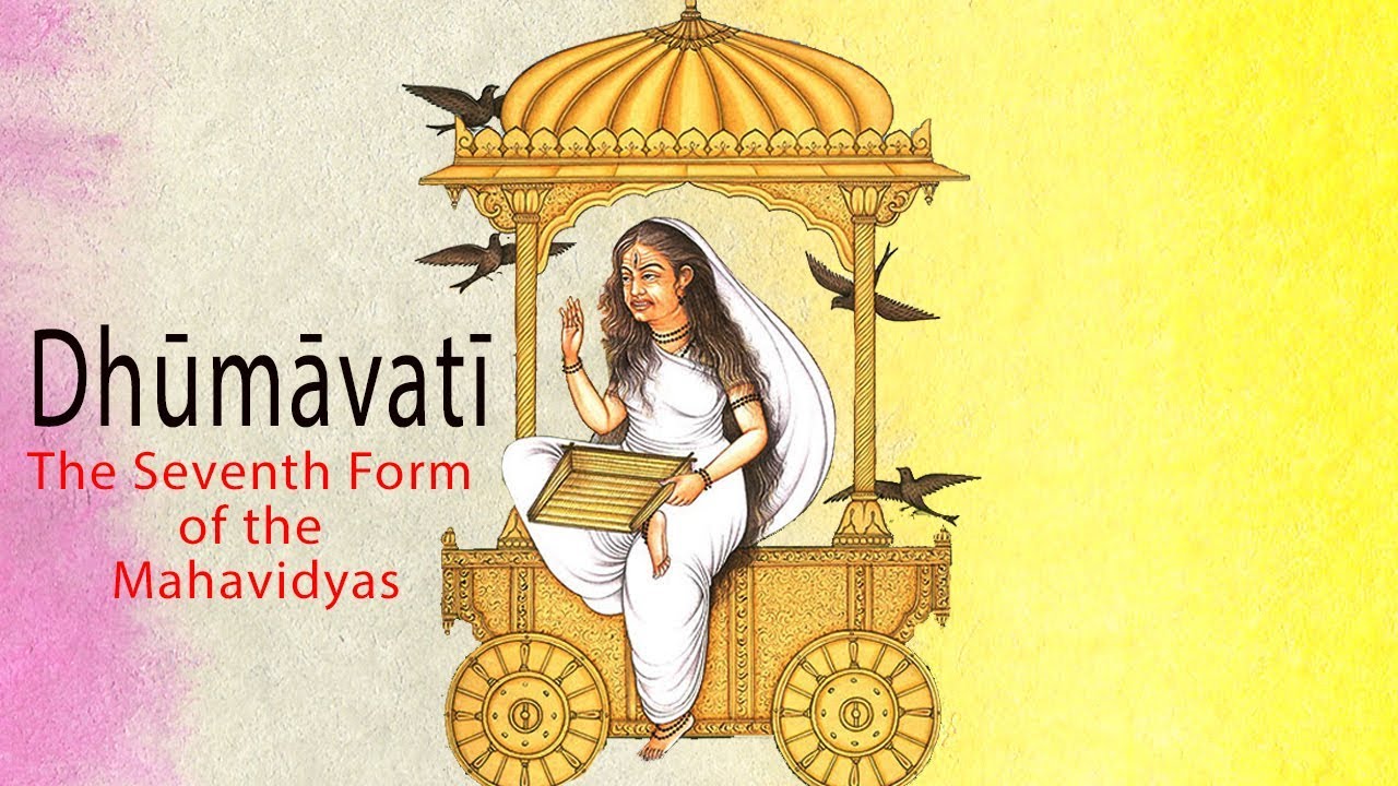 Dasa Mahavidya Stotra - 10 Forms of Divine Mother - Goddess DHUMAVATI the Seventh Form - Frustration