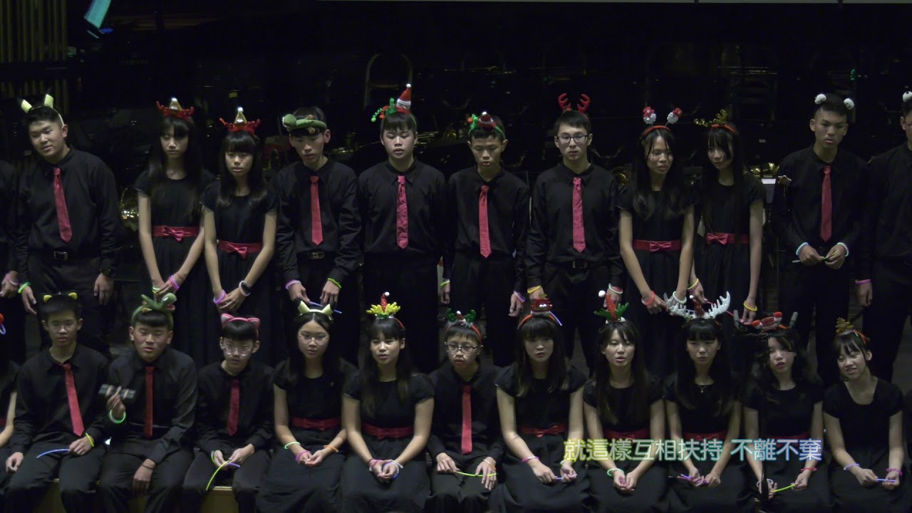 臺南市安順國中108管樂團歲末公演-自創歌曲-109團-最初的夢