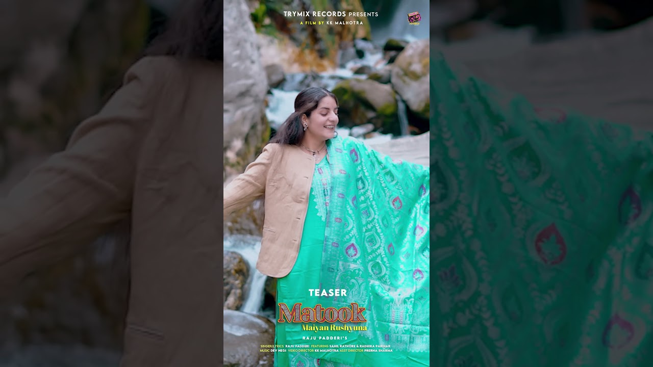Padderi Song - Matook Maiyan Rushyuna Reel | Raju Padderi | KK Malhotra   