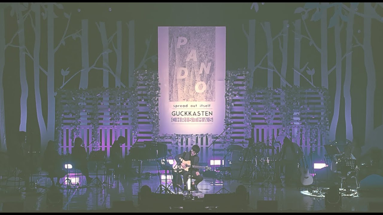 Guckkasten_국카스텐 2019 PANDO Concert-비트리올(Vitriol) Live
