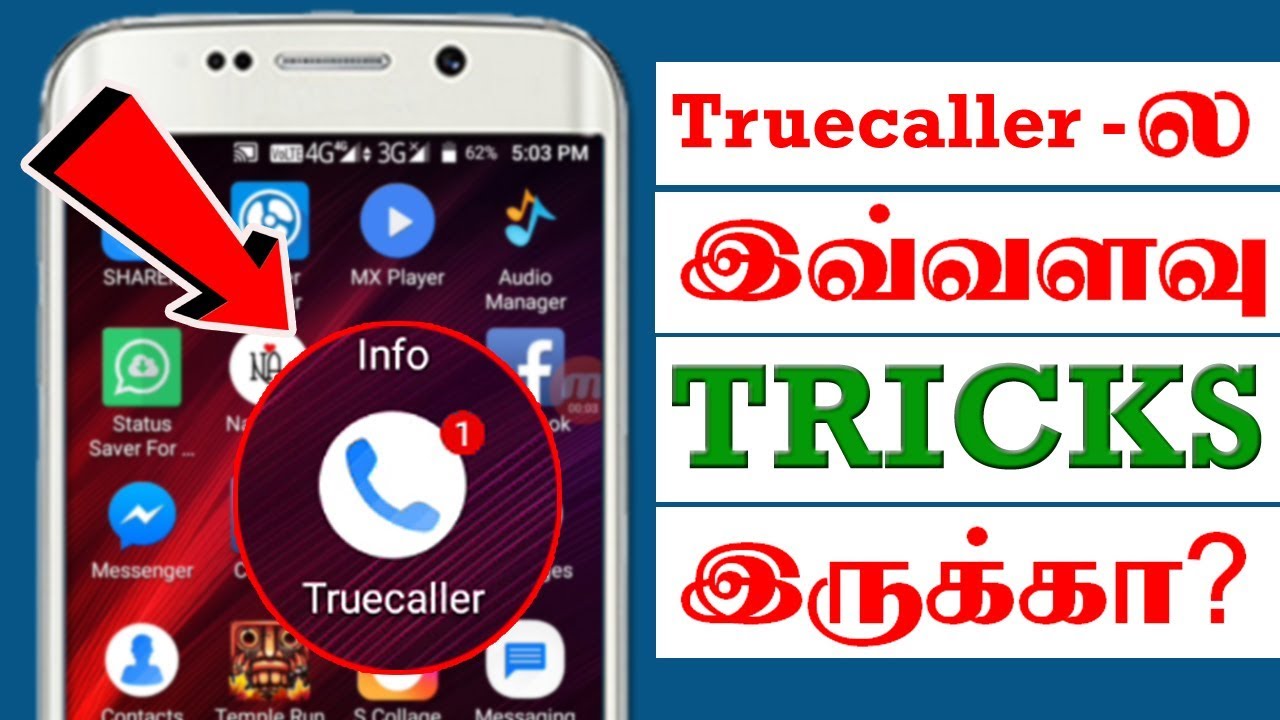 Truecaller-ல இவ்வளவு Tricks இருக்கா? - Tech Tips Tamil