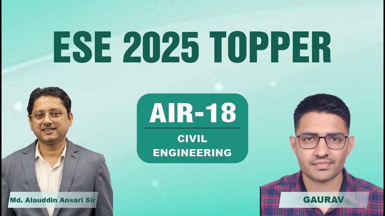 Лучший выпускник ESE 2025 года | Гаурав, AIR-18 CE | Магистрант IES