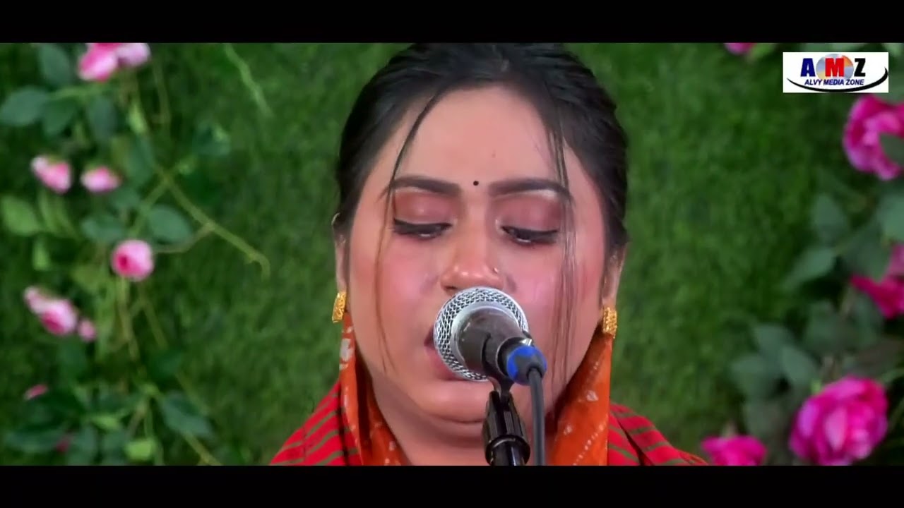 Singer = Suma Deewan  🎤 কণ্ঠশিল্পী ; সুমা দেওয়ান