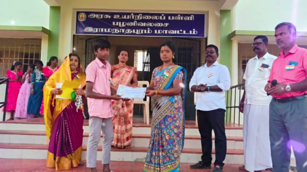 77-வது குடியரசு தின விழா அரசு உயர்நிலைப்பள்ளி பழனி வலசை