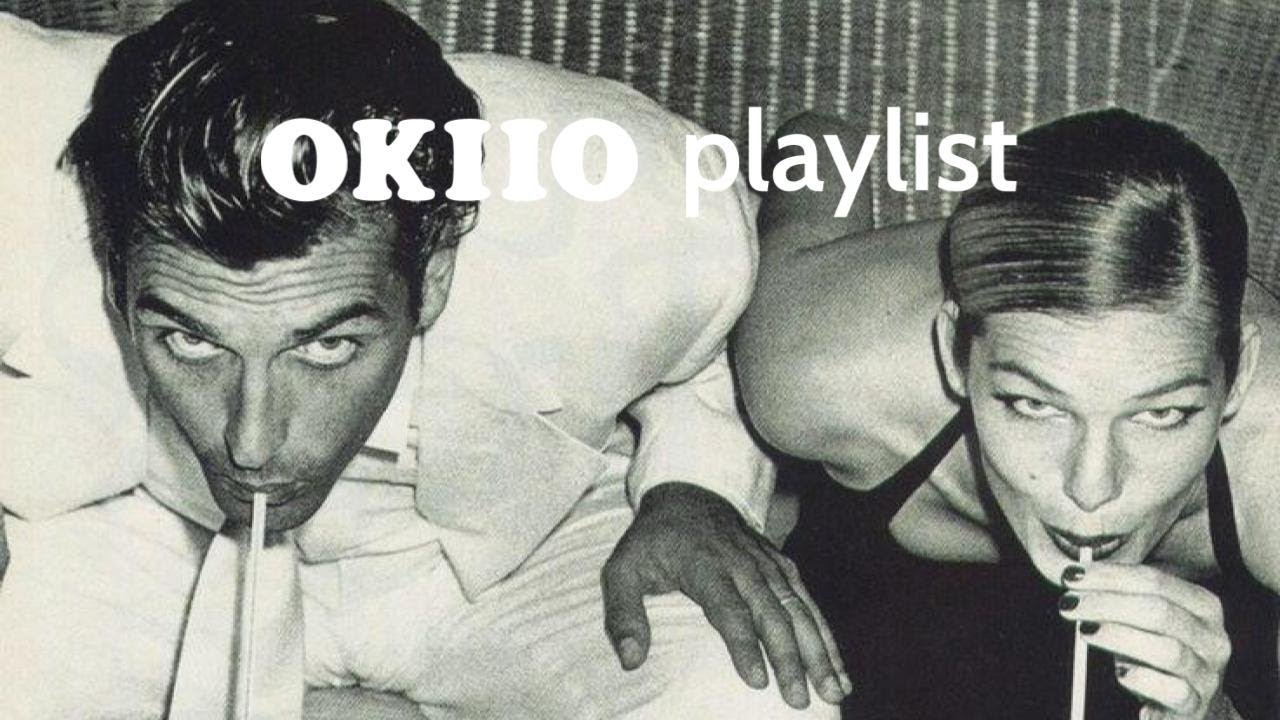 Playlist | 해는 졌고, 그루비함이 땡길때 듣는 Funk Hiphop RnB | 오키오 플레이리스트