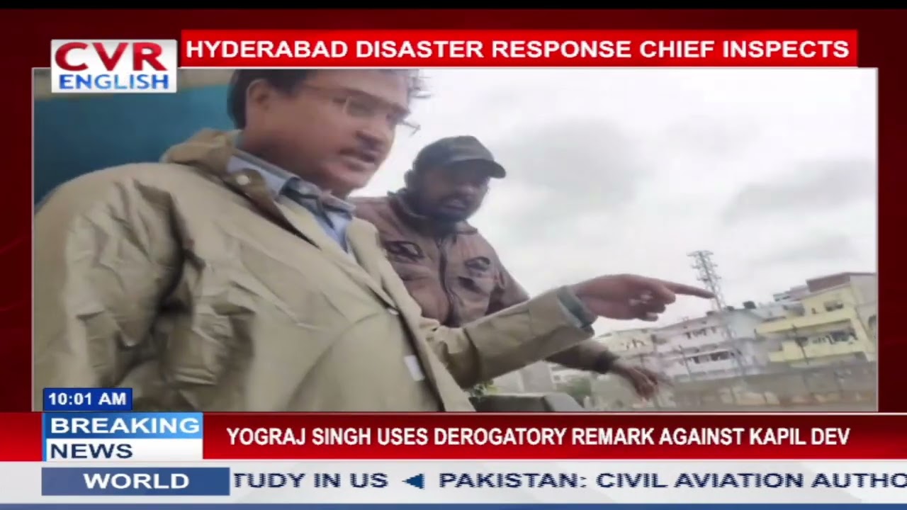 HYDERABAD DISASTER RESPONSE CHIEF INSPECTS CITY LAKES AFTER HEAVY RAINFALL TO ADDRESS FLOODING RISKS