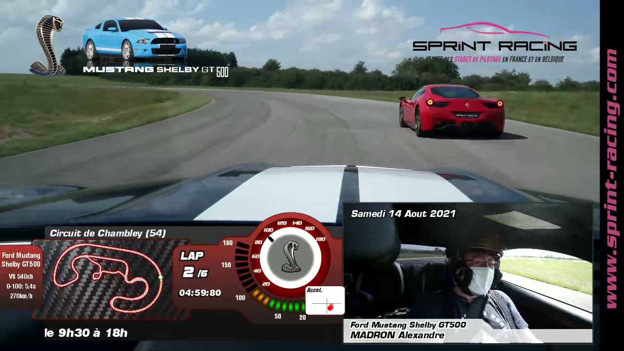 Stage pilotage Mustang Shelby GT500 le 14/08/2021