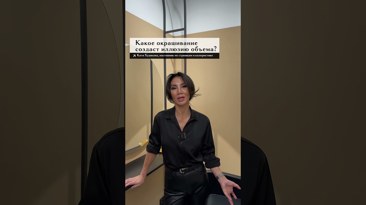 Какое ОКРАШИВАНИЕ создает ИЛЛЮЗИЮ ОБЪЕМА?
