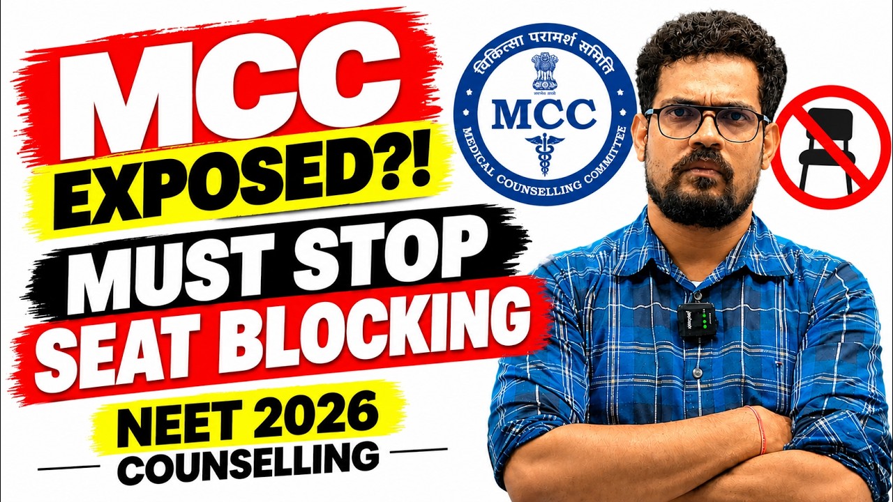 Rajasthan Stops Seat Blocking! Will MCC Also Stop It? | NEET 2026 Counselling LIVE | Nikhil Sir