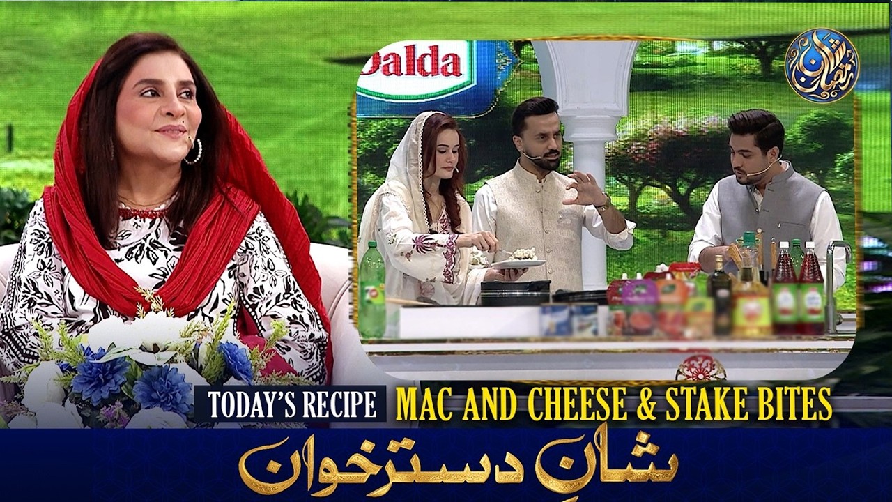 Shan e Dastarkhwan With Healthy Tips | Recipe: 