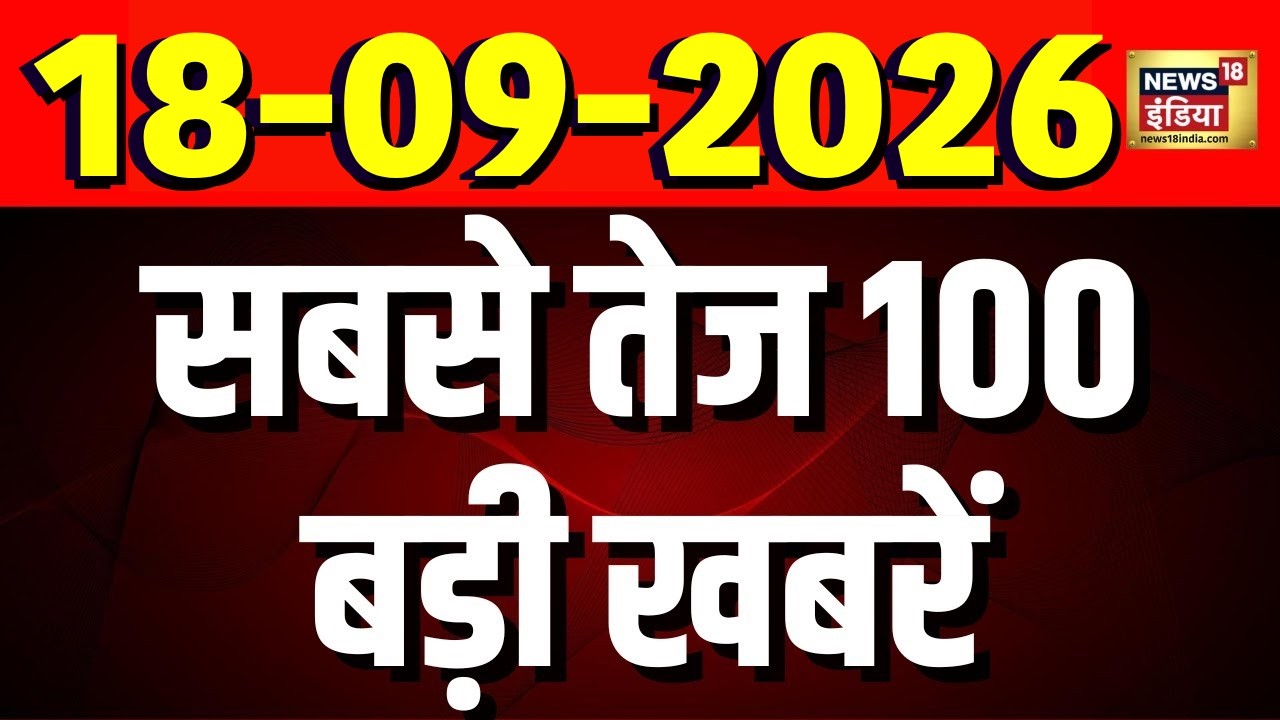 Sau Baat Ki Ek Baat With Kishore Ajwani Live: Trump Tariffs | Sonipat Pitbull Attack | US Iran War