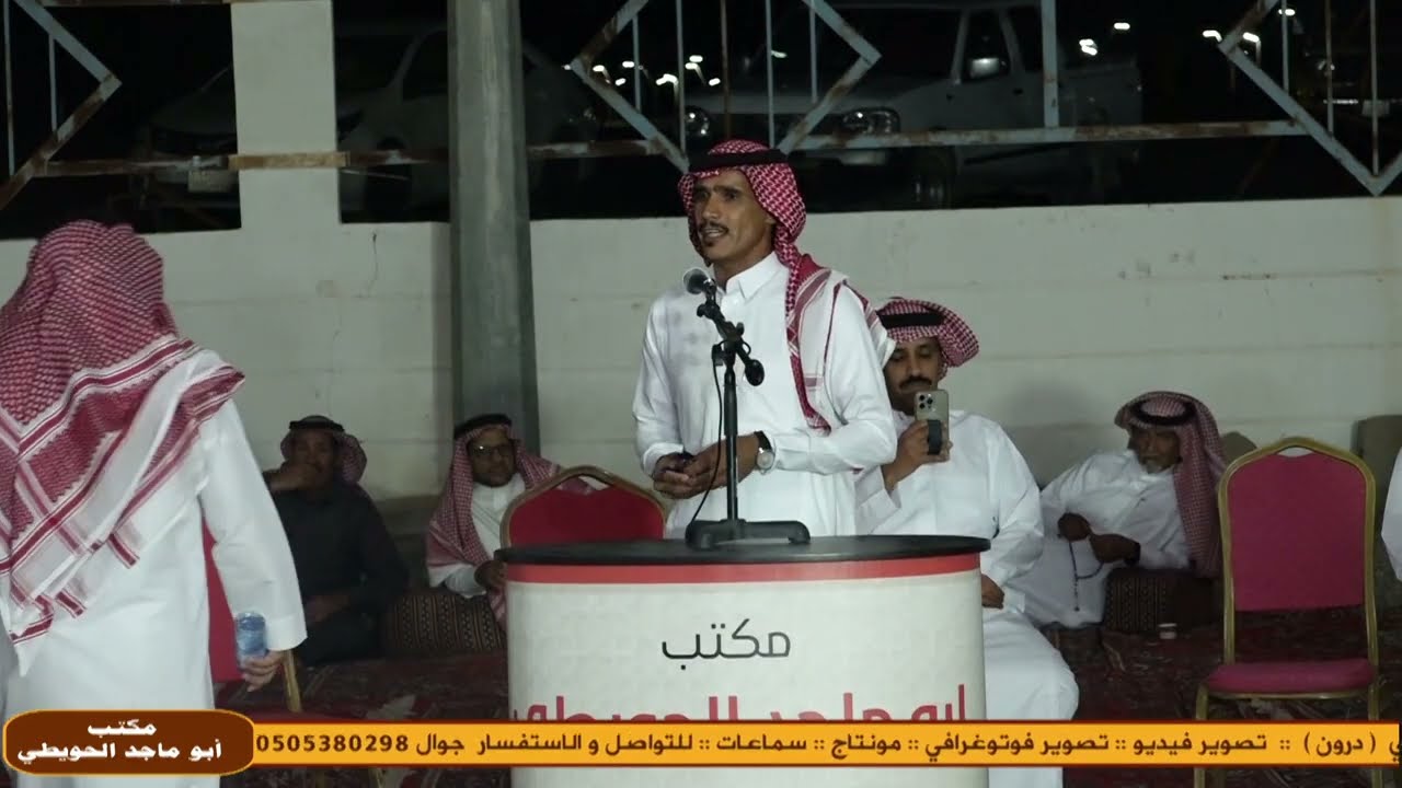 طارووق   ...  الشاعر محمد الوابصي و  الشاعرصالح الحويطي