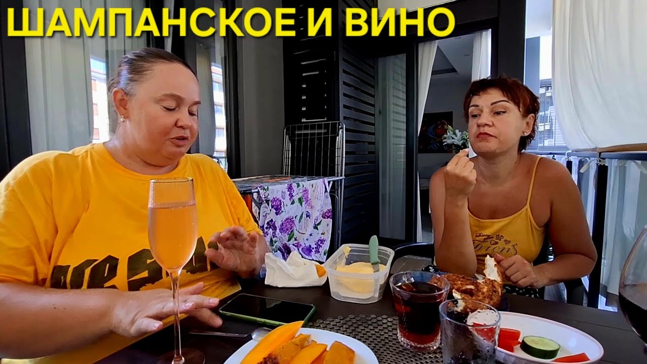 ОТ ГНЕВА ДО ВЕСЕЛЬЯ С @ElenaZybenkova 