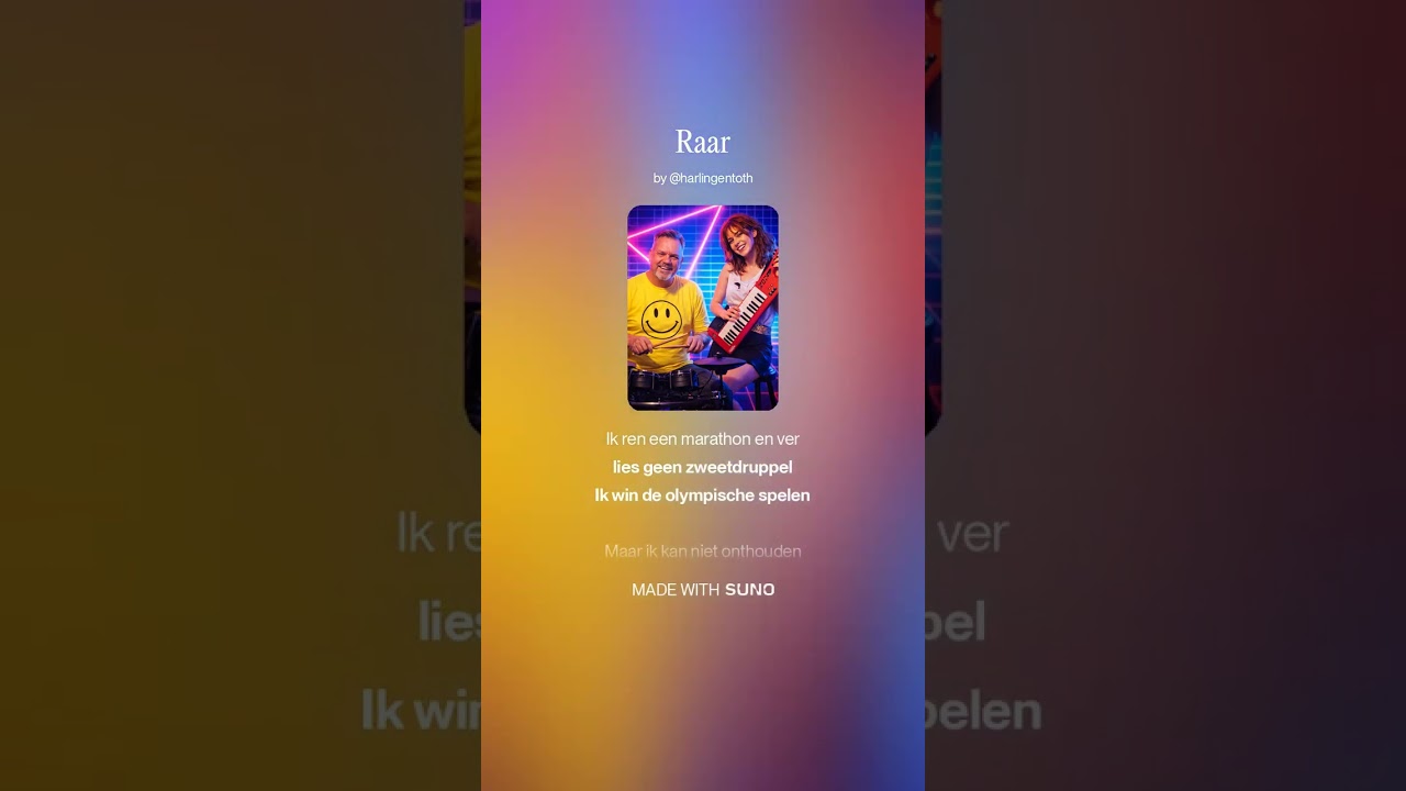 Raar