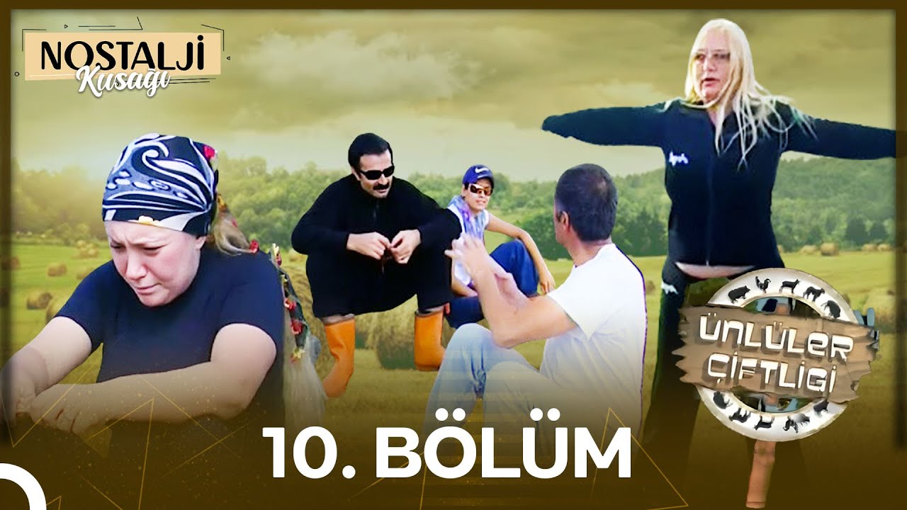Ünlüler Çiftliği 10. Bölüm | GÜLLÜ'NÜN GÖZYAŞLARI, BANU ALKAN'IN SPORU