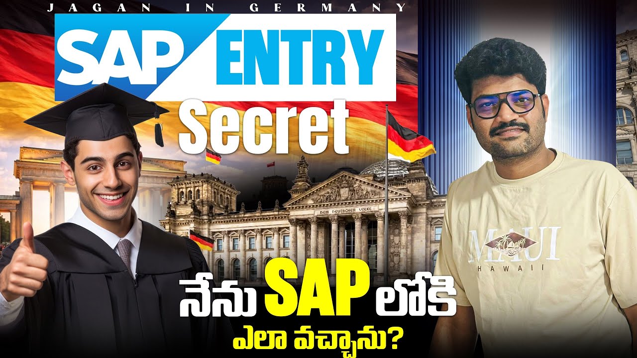 Don't Start SAP Career Before Watching This Video! 🚫 (కళ్లు తెరిపించే నిజాలు)