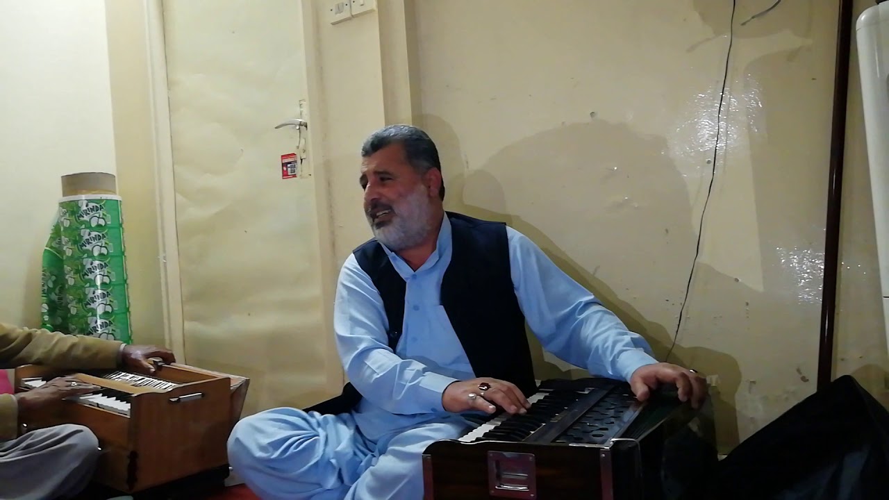 Saqi bognegama lag paam raka. 11,1,2020