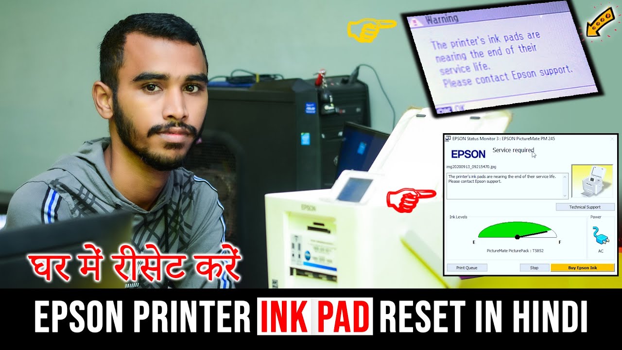 epson ink pad reset in hindi // Epson Printer Ink Pad End Error reset kese kare  in pm245