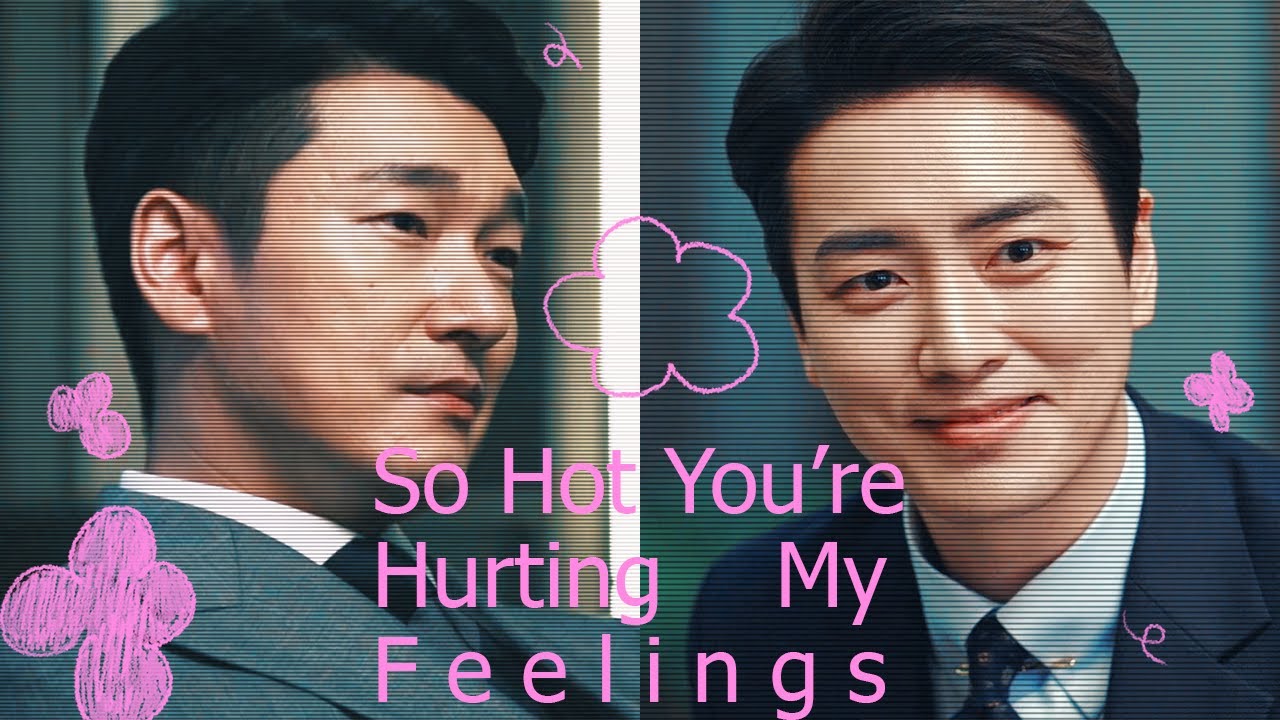 Seunghyo + Dongjae » So Hot You’re Hurting My Feelings