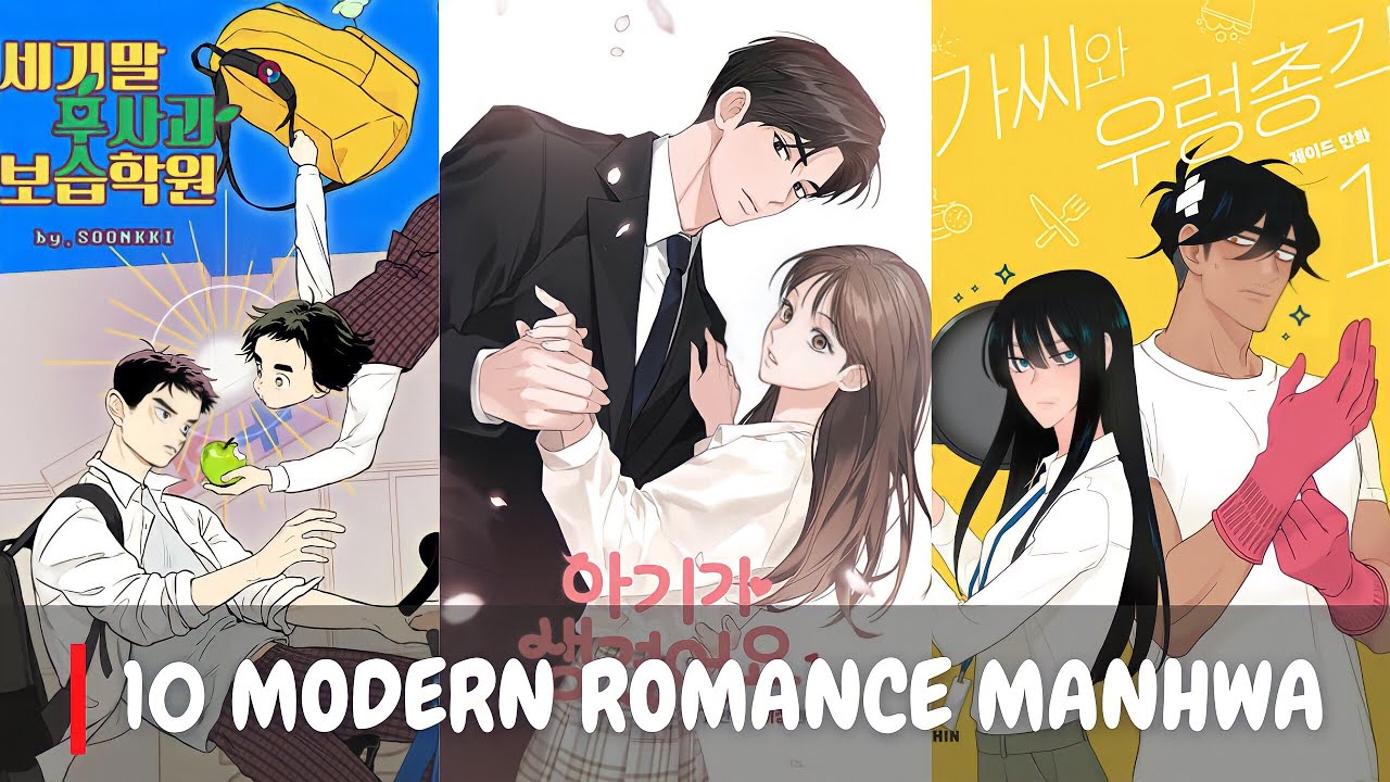 10 MODERN ROMANCE MANHWA [ MANHWA RECOMMENDATION ] PART 3