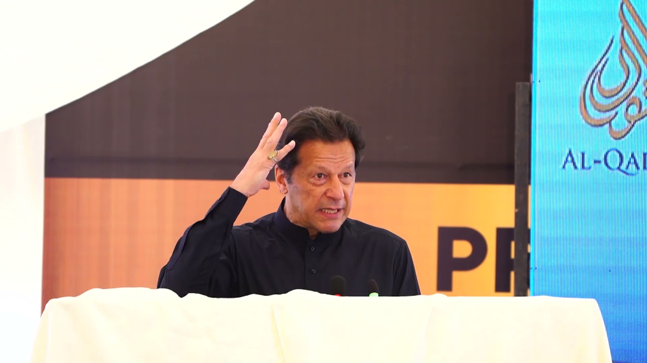 Prime Minster Imran Khan Speech at Inauguration Ceremony of Al-Qadir Academic Building in Jhelum
